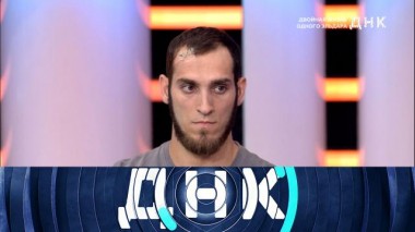 «Двойная жизнь одного Эльдара» 19.06.2024