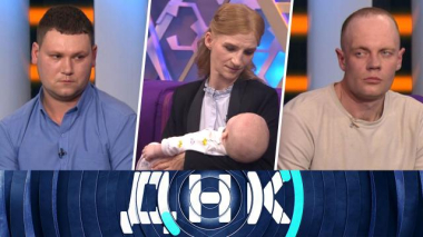 Елена и любовники 22.04.2025