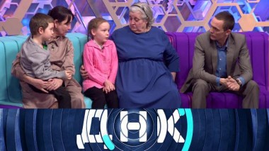 «Гулящая Вера?» 12.03.2025