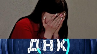 «Любовь не нужна?» 26.02.2024