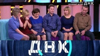 Любящая мать ненавидит детей? 19.12.2018