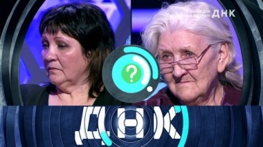 Мамы для подмененных Людмил! 27.03.2019