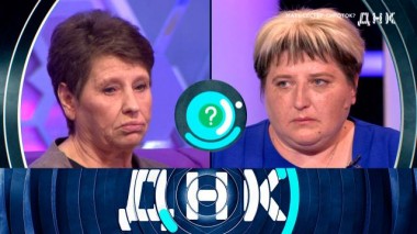 «Мать сестёр-сироток?» 23.05.2024