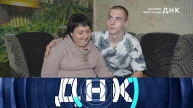 «Нагуляла 18 лет назад?» 28.11.2023