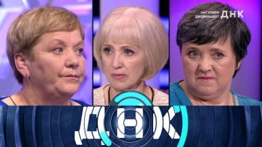 «Нагуляла двойняшек?» 20.04.2024