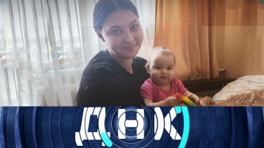 «Нагуляла в сауне?» 29.01.2025