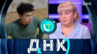 «Наследник шейха?» 05.02.2025