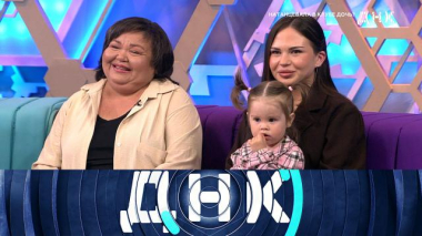 «Натанцевала в клубе дочь?» 25.05.2026