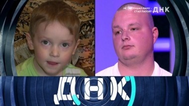 Не послушал маму - стал папой? 09.10.2018