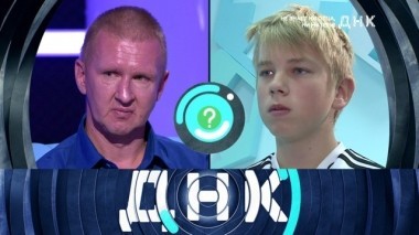 Не знает ни отца, ни матери 16.11.2018