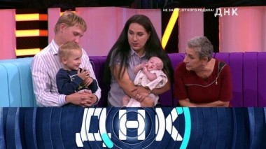 Не знает, от кого родила! 20.06.2019