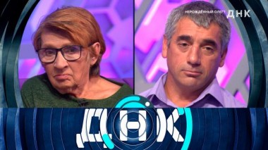 «Нерожденный Олег?» 15.10.2024