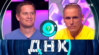 «Нет фото — значит, не сын?» 27.08.2024