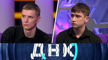 Обрел брата на похоронах отца? 28.04.2025