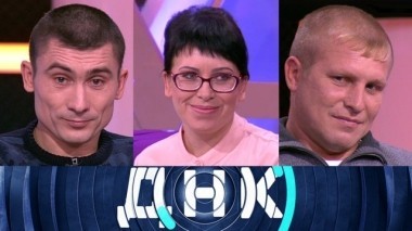 Одна Клава родила двум родным братьям? 09.11.2018