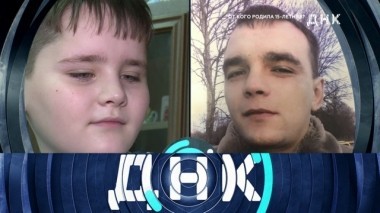 От кого родила 15-летняя? 14.09.2018