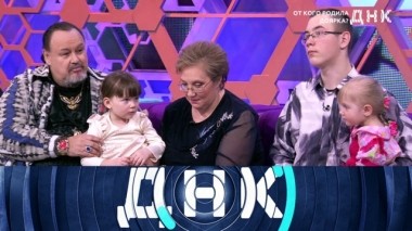 От кого родила доярка? 26.04.2019