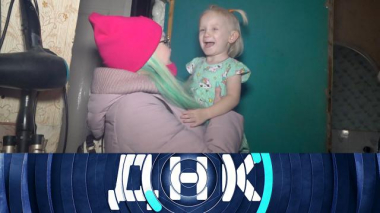 От кого родила любовница? 21.12.2024