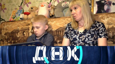 От кого родила вдова? 03.06.2025