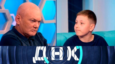 «От кого родила заключенная?» 19.09.2026