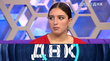 «От кого в 21 год родила четвёртую дочь?» 28.09.2026