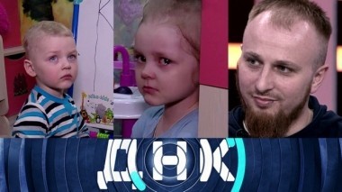 От троеженца сбежала младшая жена 29.05.2018