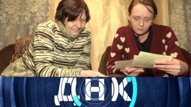 «Отказалась от слабенькой?» 20.02.2024