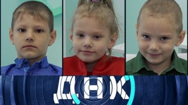 Плоха Маша и внуки не наши! 21.06.2019