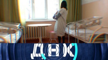 «Подмена в роддоме! Где чья дочь?» 27.10.2024