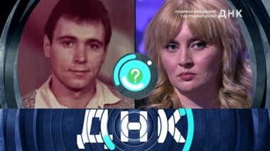 Подмена в роддоме! Где родная дочь? 12.03.2019