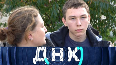 «Предъявила внука ради денег?» 12.11.2025