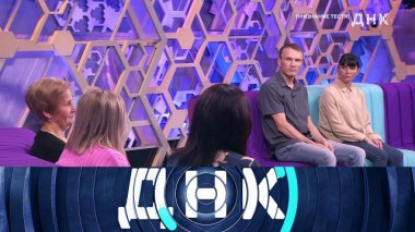 «Признание тестя!» 21.11.2023