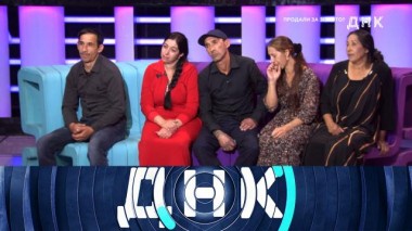 «Продали за золото?» 04.09.2024