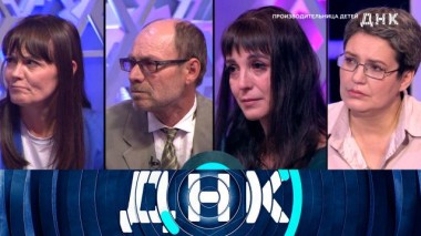 «Производительница детей» 29.05.2024