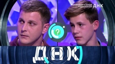 Ребенок нашел в тюрьме родного брата? 22.11.2018