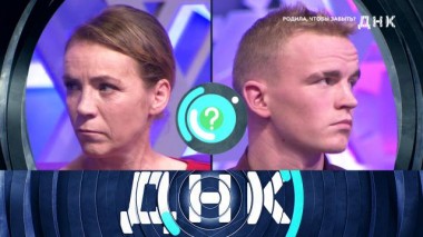 «Родила, чтобы забыть?» 18.11.2023