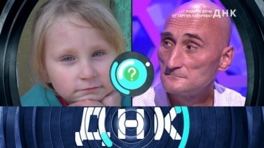 Родила дочь от Сергея Лазарева? 12.09.2018