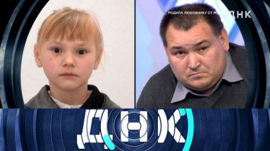 «Родила любовнику от мужа?» 14.10.2026
