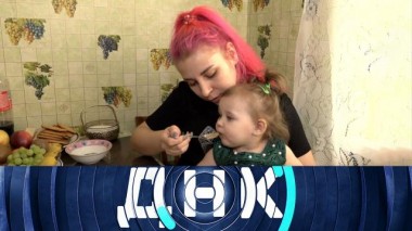 «Родила от няни?» 15.04.2025