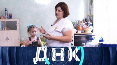 «Родила от рыжего?» 18.10.2023