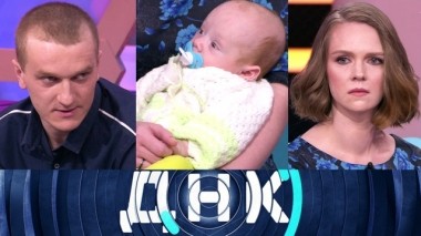 Рогатый муж продает гулящую жену? 14.03.2019