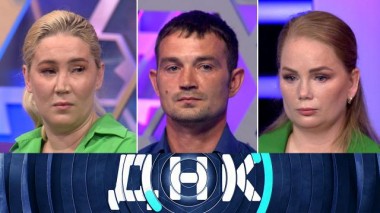 «Рожала и раздавала» 12.06.2024