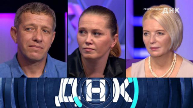 Секрет мамы 09.11.2024