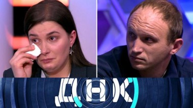 «Семья для Лилит?» 21.01.2024