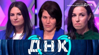«Семья для приемной двойняшки» 10.05.2024