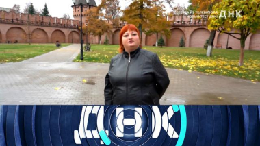 «Сестра из телевизора. Новый тест ДНК!» 11.11.2025