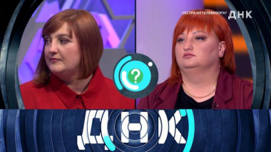 Сестра из телевизора 31.05.2025