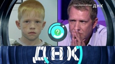 Соблазнил 15-летнюю 06.06.2019