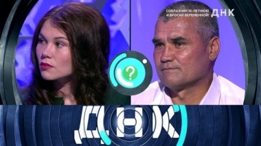 Соблазнил 16-летнюю и бросил беременной! 29.05.2019