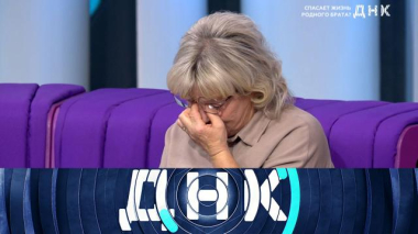 «Спасает жизнь родного брата?» 19.11.2025